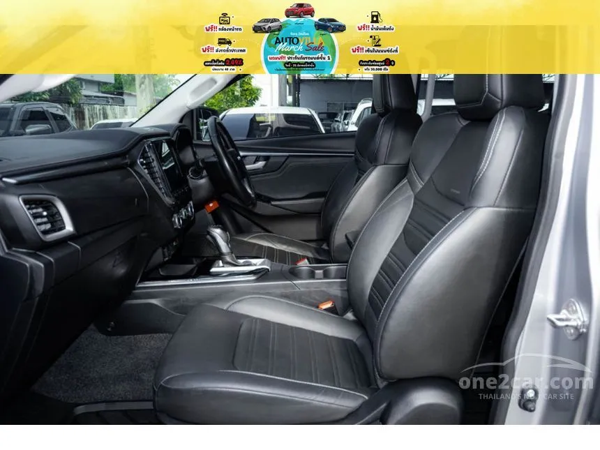 2023 Isuzu D-Max Hi-Lander Z Pickup
