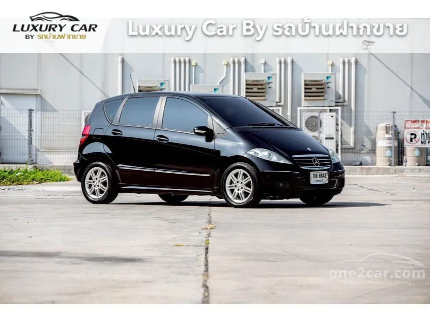 2007 Mercedes-Benz A170 Avantgarde Hatchback