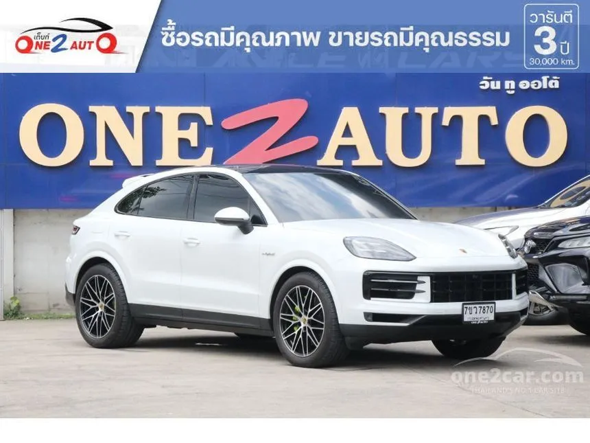 2026 Porsche CAYENNE E-Hybrid SUV
