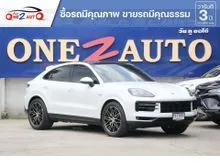 2026 Porsche CAYENNE 3.0 (ปี 18-25) E-Hybrid AWD SUV