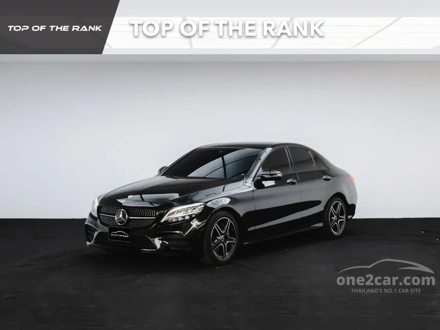 2021 Mercedes-Benz C300 e AMG Sport Sedan
