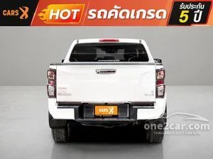 2023 Isuzu D-MAX 1.9 Hi-Lander Z Cab-4 Pickup