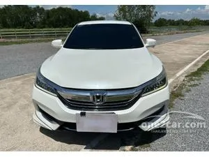 2017 Honda ACCORD 2.0 EL Sedan
