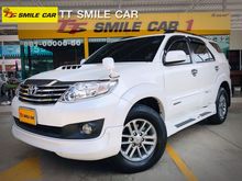2013 Toyota Fortuner 3.0 (ปี 12-15) V SUV AT