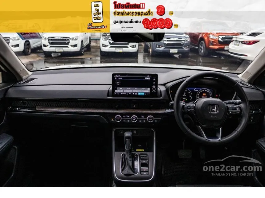 2024 Honda CR-V e:HEV ES SUV