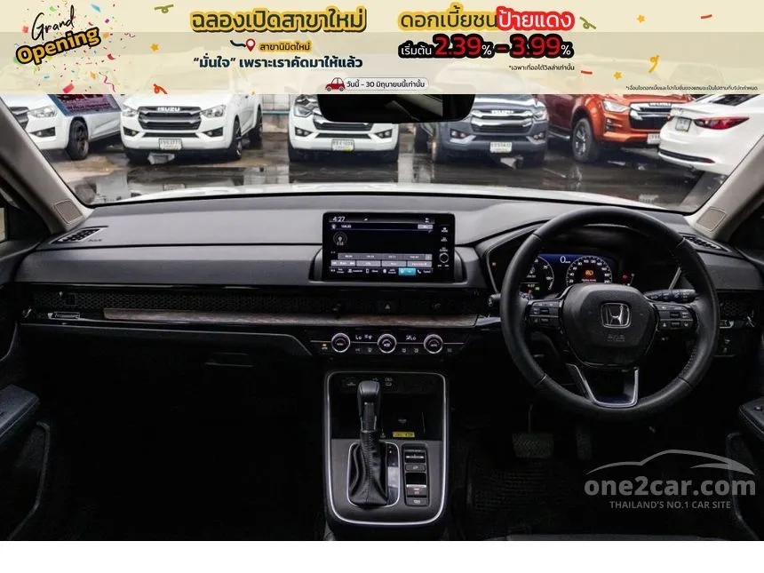 2024 Honda CR-V e:HEV ES SUV
