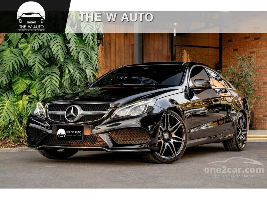 2017 Mercedes-Benz E250 AMG Plus Coupe