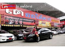 2013 Honda Accord 2.0 (ปี 13-17) EL i-VTEC Sedan AT