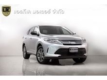 2017 Toyota Harrier 2.5 (ปี 14-17) HYBRID Wagon AT