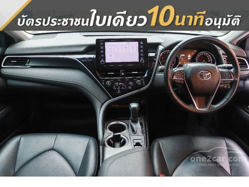 2023 Toyota CAMRY Sport Sedan