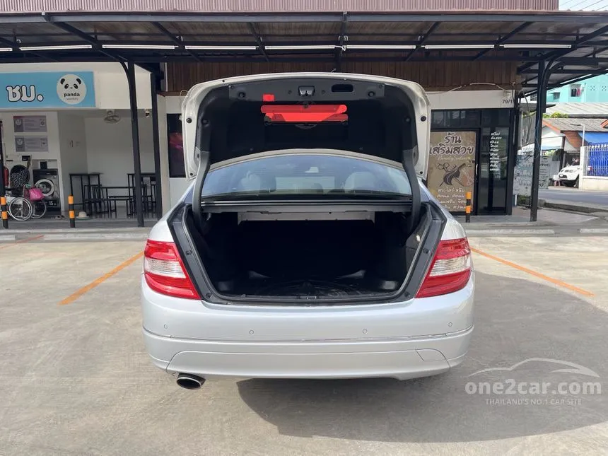 2008 Mercedes-Benz C200 Kompressor Elegance Sedan