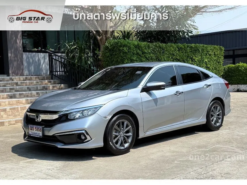 2020 Honda Civic EL i-VTEC Sedan