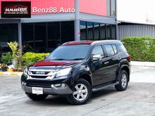 2014 Isuzu MU-X 3.0 (ปี 13-17) SUV AT
