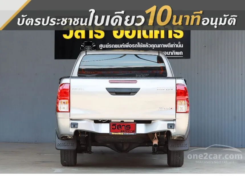 2021 Toyota HILUX REVO Z Edition Entry Smart Cab Pickup