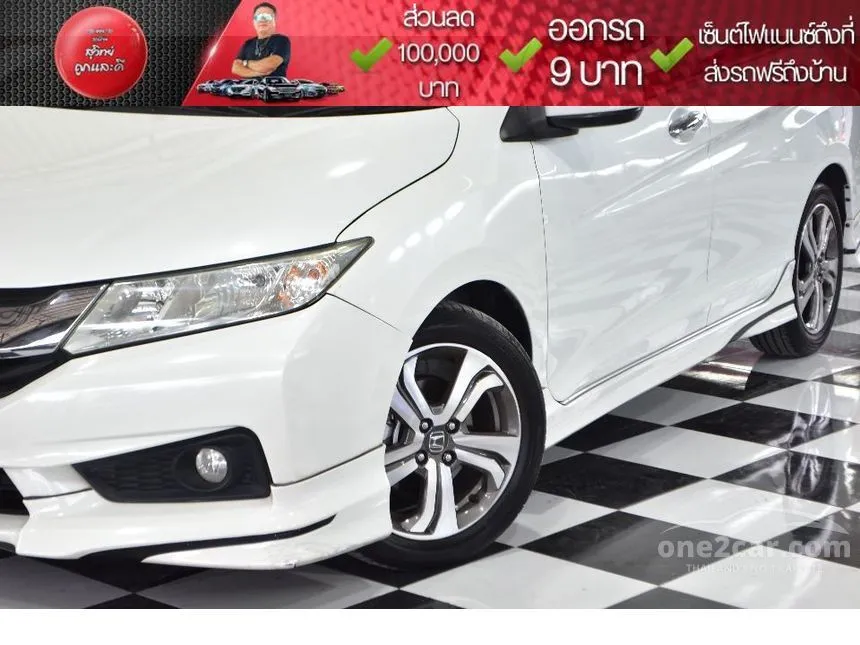 2015 Honda City SV Sedan