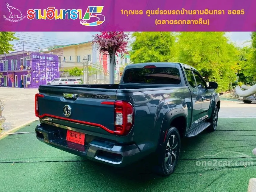 2022 MG Extender Grand X Pickup