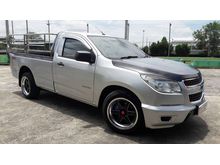 2014 Chevrolet Colorado 2.5 Single Cab (ปี 11-16) LS Pickup MT