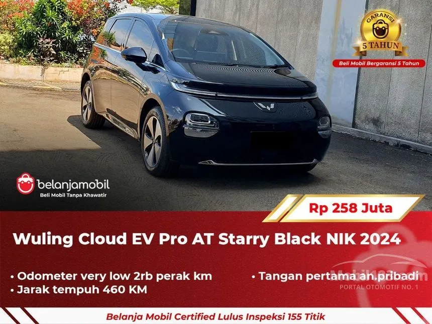 2024 Wuling Cloud EV 460KM Hatchback