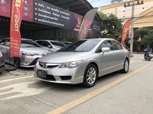 2011 Honda Civic 1.8 FD (ปี 05-12) S i-VTEC Sedan AT