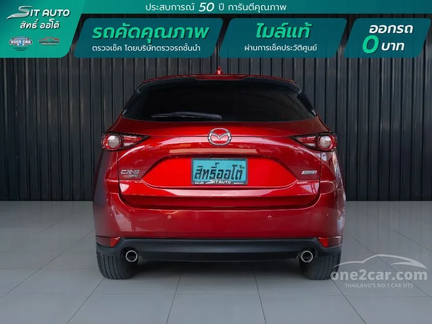 2019 Mazda CX-5 XDL SUV
