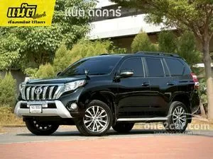 2020 Toyota Landcruiser Prado 2.8 TX SUV