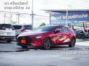 2021 Mazda 3 2.0 SP Sports Hatchback