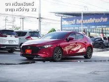2021 Mazda 3 2.0 (ปี 19-25) SP Sports Hatchback