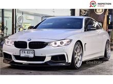 2016 BMW 420d 2.0 F32 (ปี 13-17) M Sport Package Coupe AT