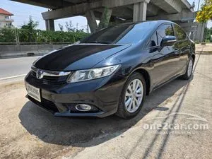 2013 Honda CIVIC 1.8 E Sedan