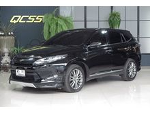 2014 Toyota Harrier 2.0 (ปี 14-17) PREMIUM Wagon AT