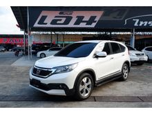 2013 Honda CR-V 2.4 (ปี 12-16) EL 4WD SUV