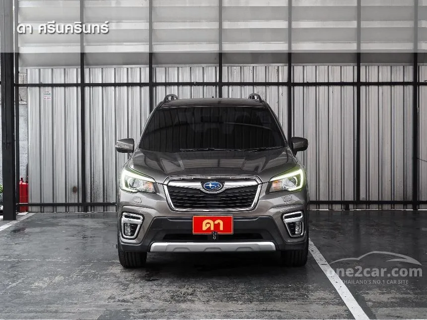 2019 Subaru FORESTER S SUV