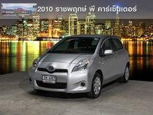2013 Toyota Yaris 1.5 (ปี 06-13) J Hatchback AT