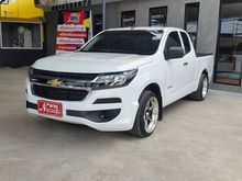 2017 Chevrolet Colorado 2.5 Flex Cab (ปี 11-16) LS Pickup MT