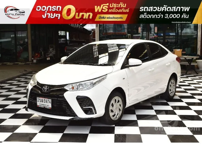 2022 Toyota Yaris Ativ Entry Sedan