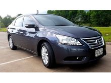 2013 Nissan Sylphy 1.6 (ปี 12-16) V Sedan AT
