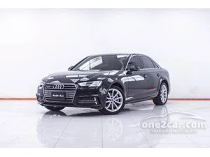 2017 Audi A4 2.0 TFSI Quattro S line Sedan