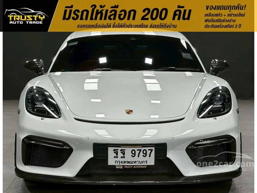 2019 Porsche 718 Cayman Coupe