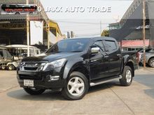 2014 Isuzu D-Max 2.5 CAB-4 (ปี 11-17) Hi-Lander Z-Prestige Pickup AT