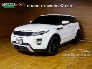 2012 Land Rover RANGE ROVER 2.2 Evoque SD4 Prestige SUV