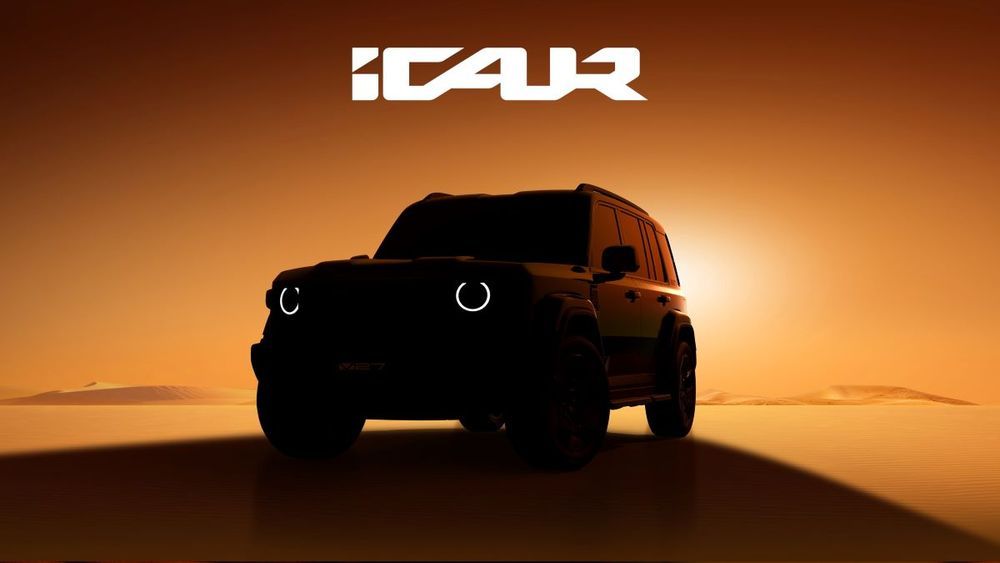 Chery จ่อเผยโฉมรถรุ่นใหม่จาก iCAUR ครั้งแรก งาน Big Motor Sale 2026