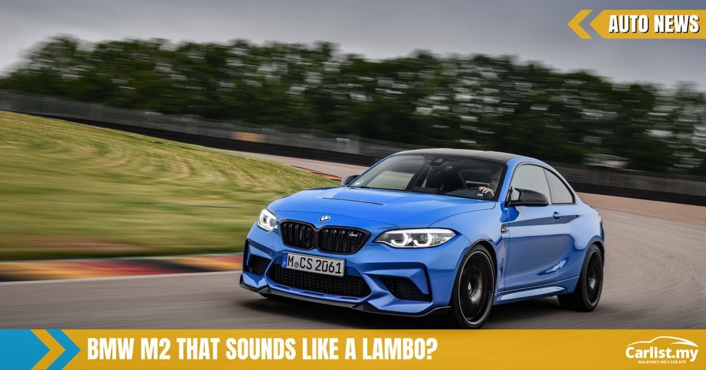A BMW M2 That Sounds Like A Lamborghini?