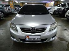 2008 Toyota Corolla Altis 1.8 G Sedan