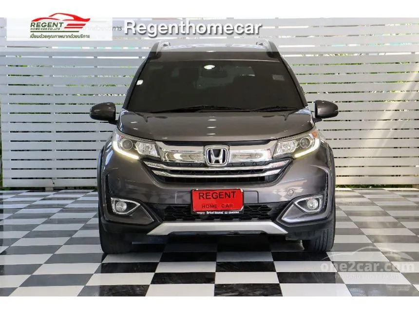 2019 Honda BR-V SV SUV