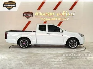 2016 Isuzu D-MAX 1.9 S Space Cab Pickup
