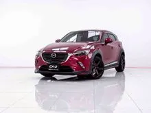 2016 Mazda CX-3 1.5 (ปี 15-26) XDL SUV