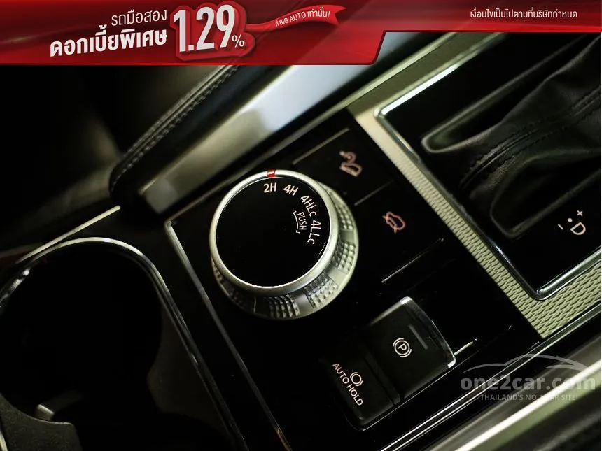 2022 Mitsubishi PAJERO SPORT GT Premium SUV