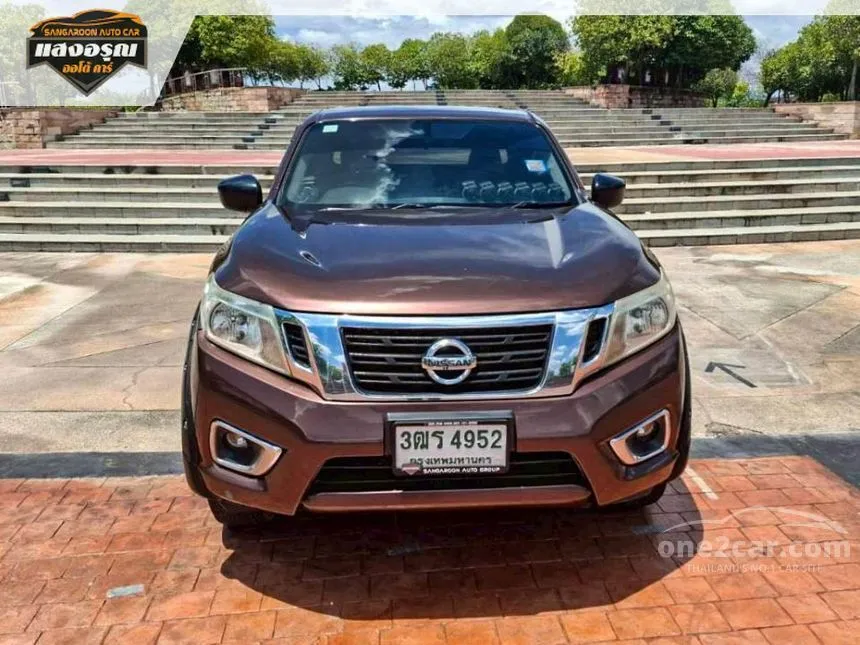 2016 Nissan NP 300 Navara S King Cab Pickup