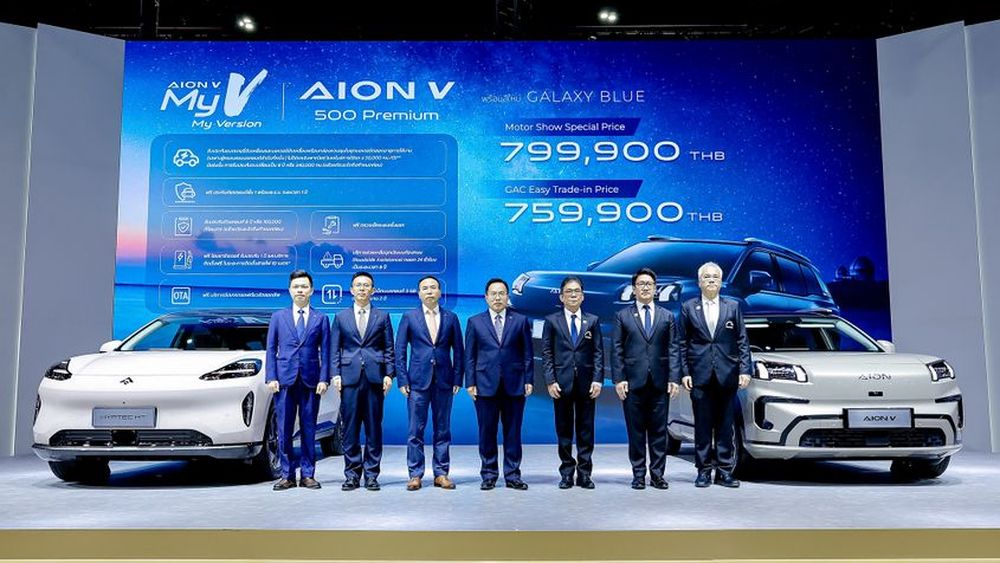 GAC AION เดินหน้ากลยุทธ์ในงาน Motor Show 2026
