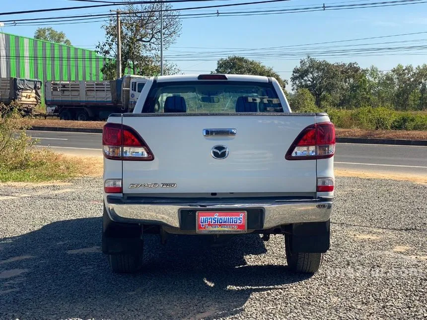 2017 Mazda BT-50 PRO Hi-Racer Freestyle Cab Pickup